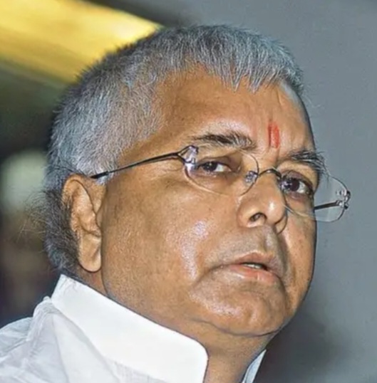 लालू यादव