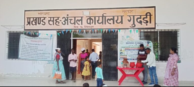 शीतल पेयजल व्यवस्था