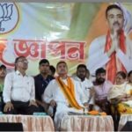 सुवेंदु अधिकारी का सम्मान
