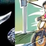 स्कूटी की लूट