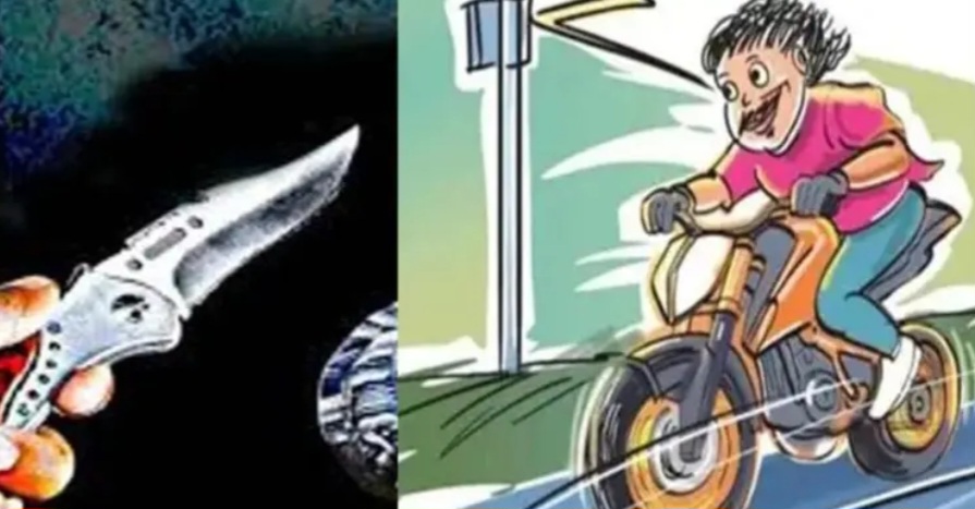 स्कूटी की लूट
