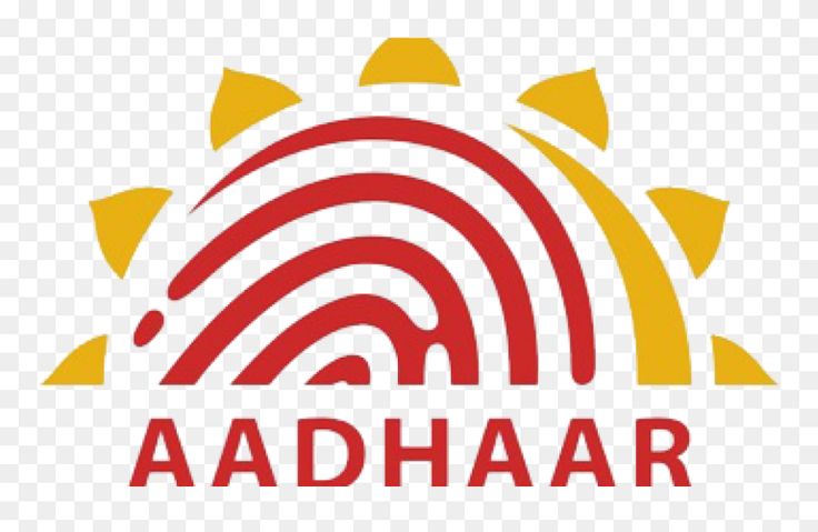 AADHAR