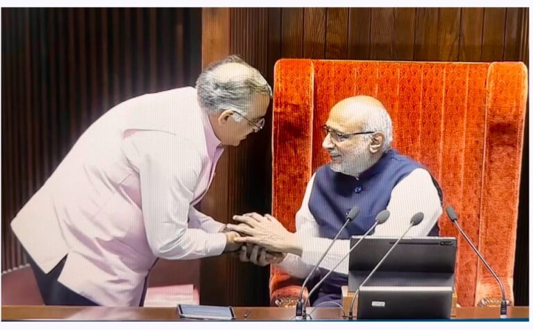 BJP