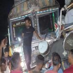 RAMGAND