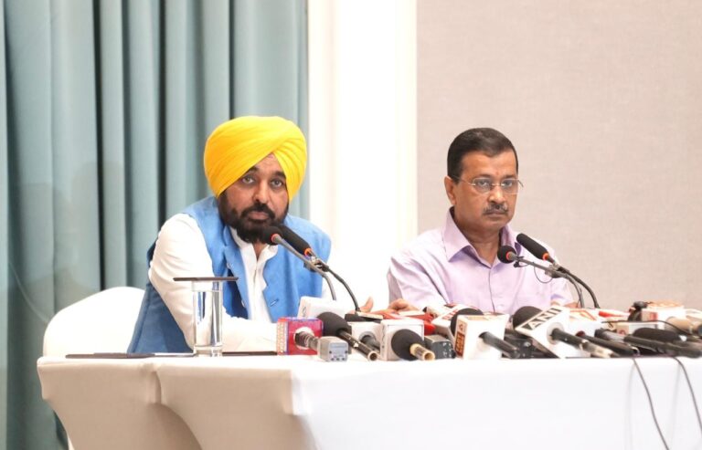 akal