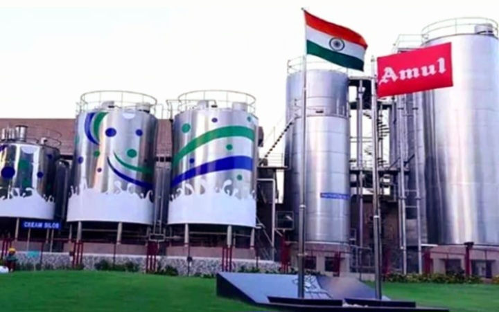 amul