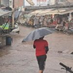 barish