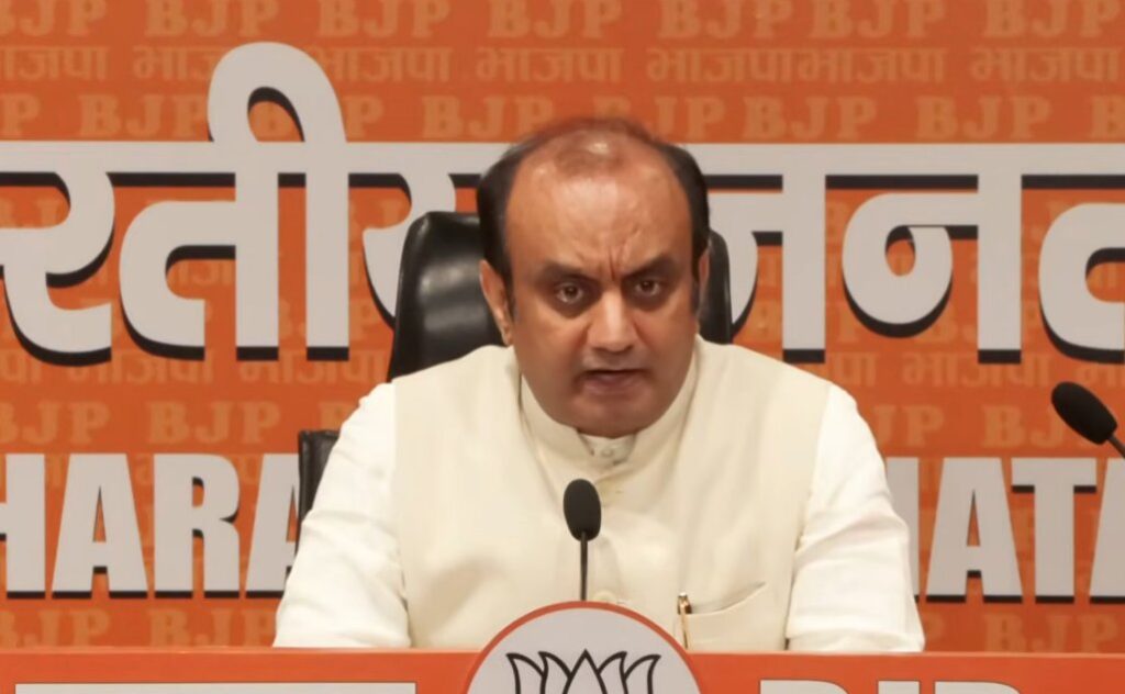 bjp