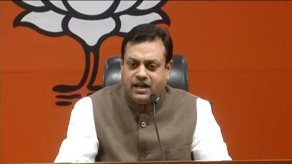 bjp