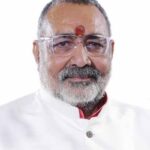 girirAJ