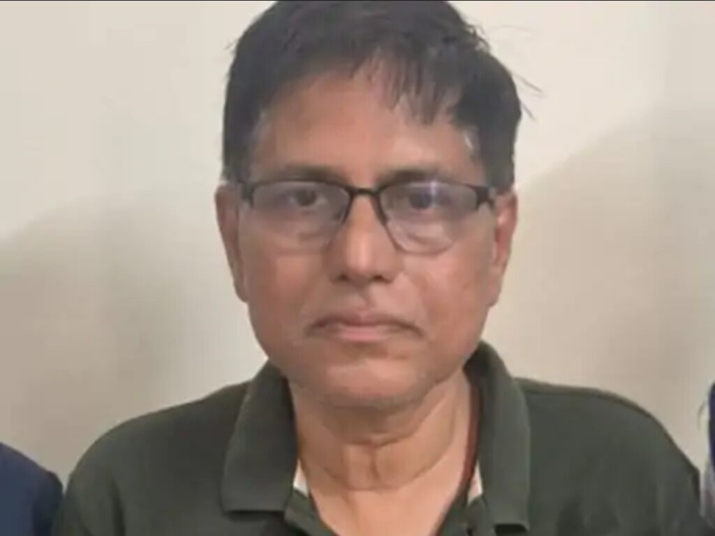 guj