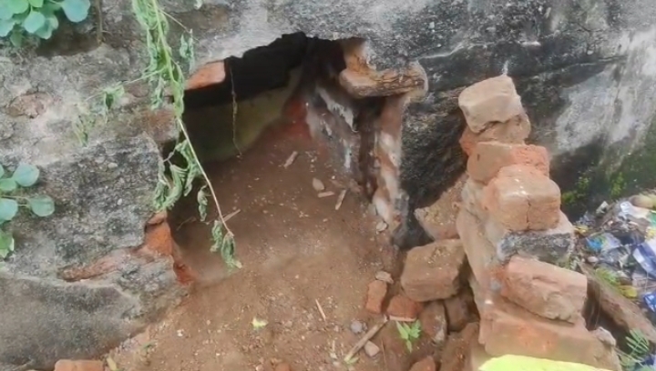 kali pahadi