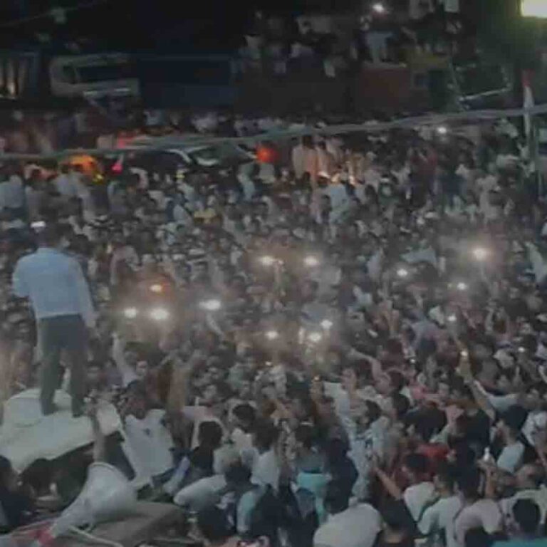 malda
