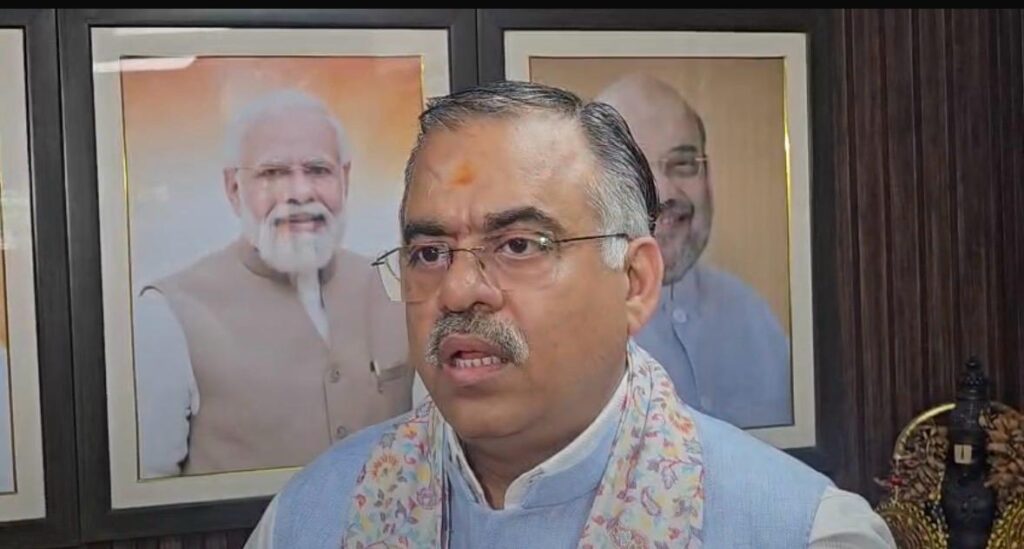 mohan