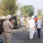 punjab