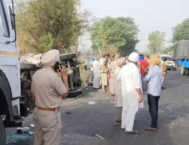 punjab