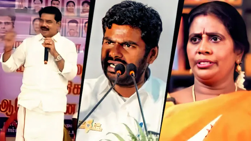 tamil