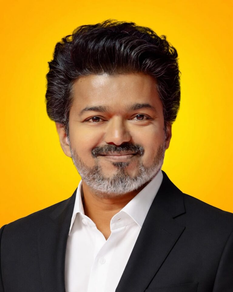 vija