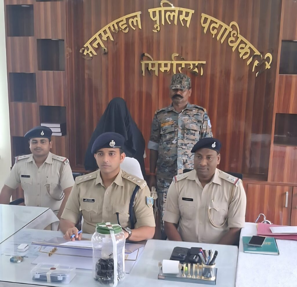अवैध अफीम के साथ एक गिरफ्तार