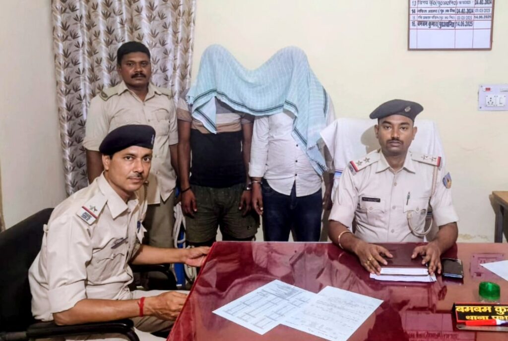 अवैध शराब बरामद दो गिरफ्तार