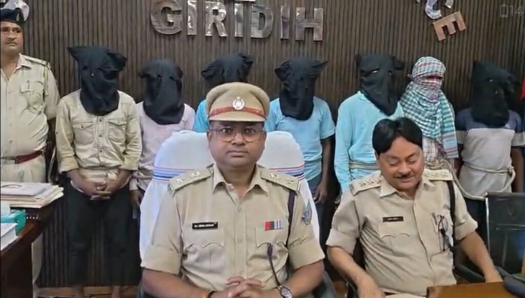 आरोपित गिरफ्तार
