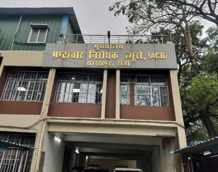 एसीबी