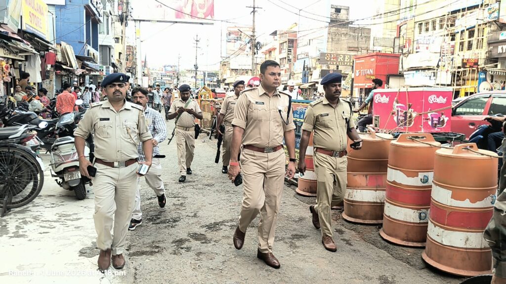 औचक निरीक्षण