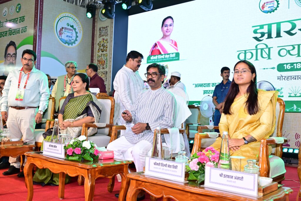किसानों और सरकार के साझा प्रयास से बदलेगी झारखंड की तस्वीर मुख्यमंत्री