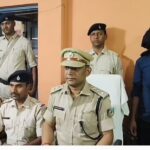 गांजा के साथ गिरफ्तार