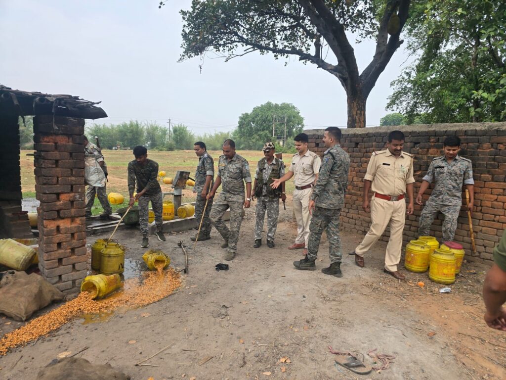 जावा महुआ नष्ट