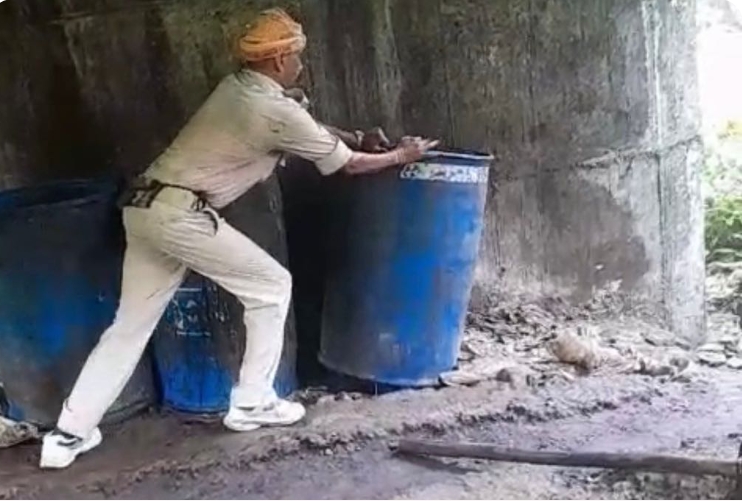जावा महुआ नष्ट