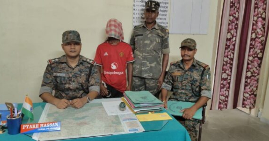 दुष्कर्म का आरोपित चचेरा भाई गिरफ्तार