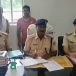 दो आरोपित गिरफ्तार