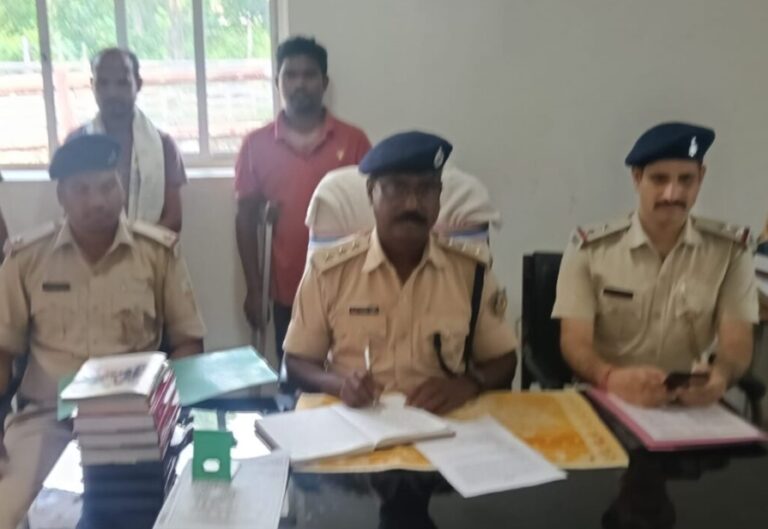 दो आरोपित गिरफ्तार