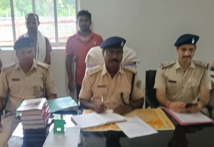 दो आरोपित गिरफ्तार