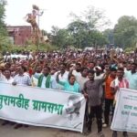 प्रदर्शन