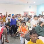 बायोमेट्रिक हाजिरी को लेकर वार्ता का बहिष्कार