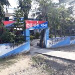 मछली पकड़ने के दौरान हथियार बरामद 01