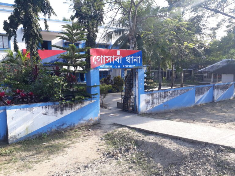 मछली पकड़ने के दौरान हथियार बरामद 01