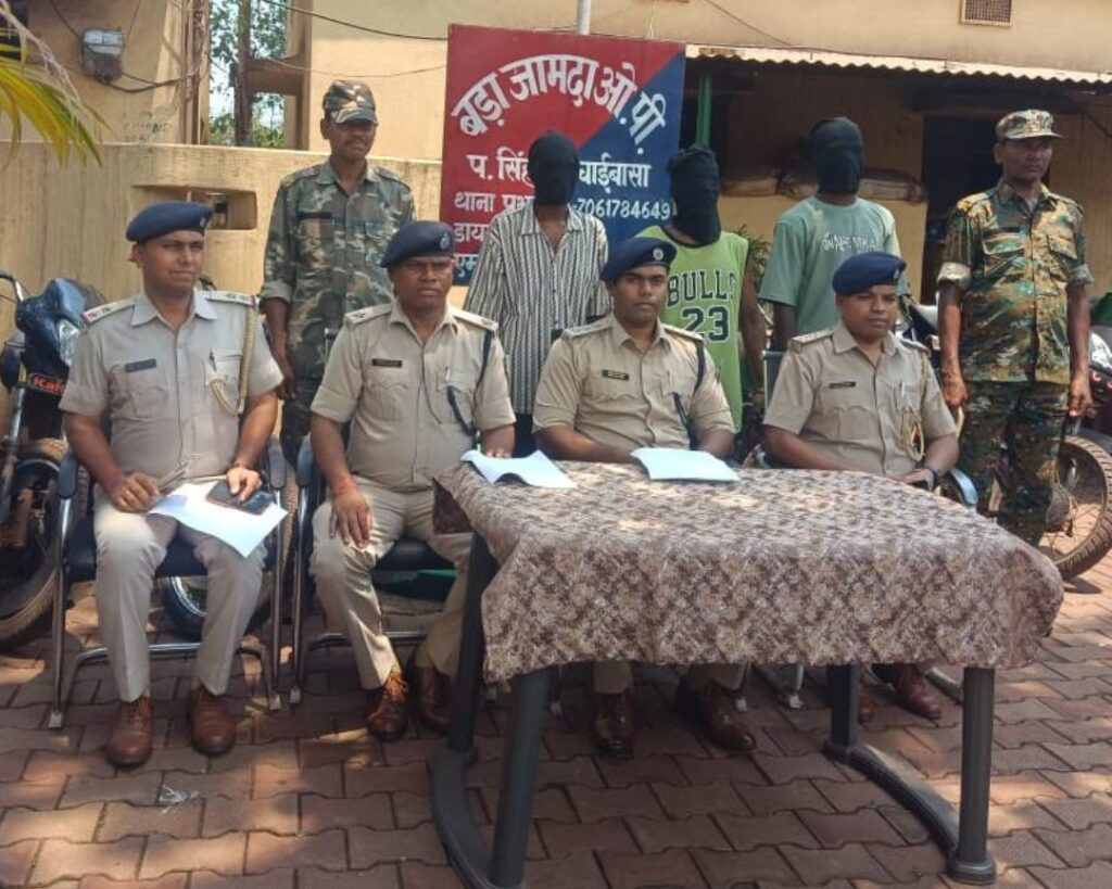 मोटरसाइकिल चोर गिरोह