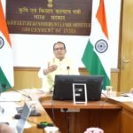 विशेष राहत पैकेज की मांग