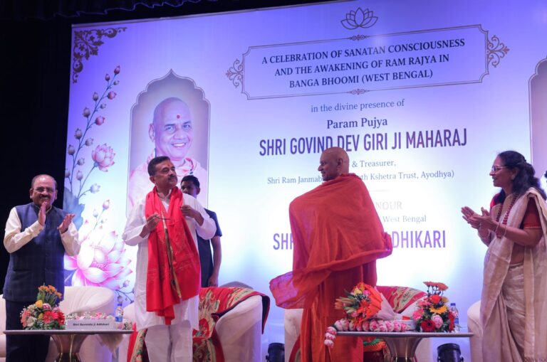 शुभेंदु अधिकारी