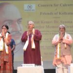 श्यामा प्रसाद मुखर्जी को श्रद्धांजलि