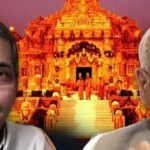 श्रीराम जन्मभूमि तीर्थ क्षेत्र ट्रस्ट से महासचिव चंपत राय और सदस्य अनिल मिश्रा का इस्तीफा 01