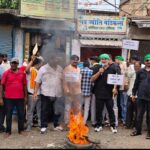 सड़क जाम और विरोध-प्रदर्शन