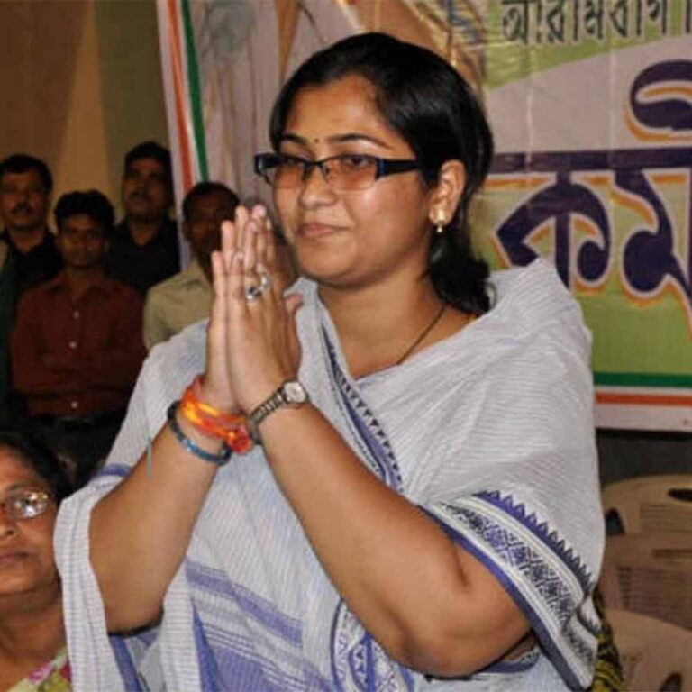 SANSAD