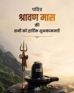 SHARAVN