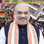 amit