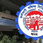 epfo