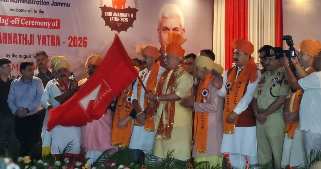 jammu